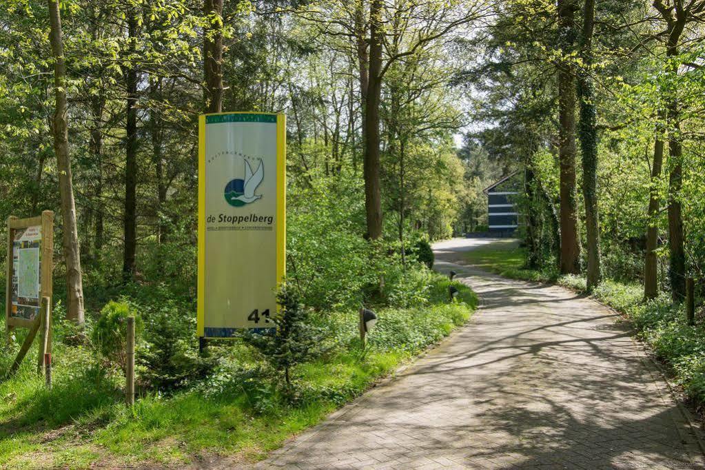 Hotel De Stoppelberg Beekbergen Exteriér fotografie